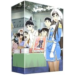 げんしけん2 第1巻