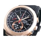[セイコー] SEIKO メンズ 腕時計 クロノグラフ アラーム SNAB50P1 海外モデル [逆輸入]
