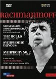 Bychkov Conducts Rachmaninoff [DVD] [2007] [NTSC]