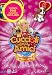 Cuccioli Cerca Amici #08 (Dvd+Pins)