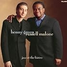Jazz at the Bistro by Benny Green and Russell Malone