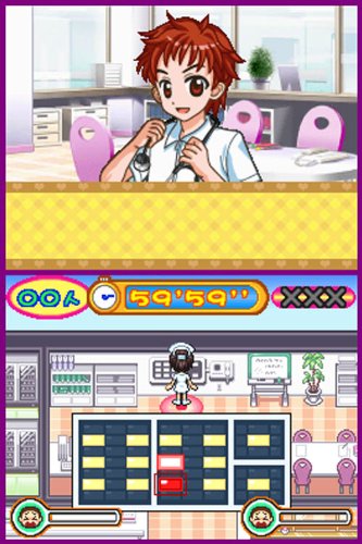 あこがれガールズコレクション ステキにナースDays