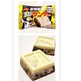 ちびサンダー《ホワイトチョコ味》【３０個入り】