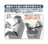 ミッフィードライブあかちゃんミラー