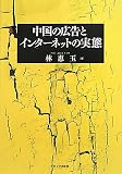 http://ecx.images-amazon.com/images/I/51PhL2d8ygL._SL160_.jpg