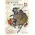 Vampire Hunter D Volume 1