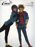 EMU 4029 KNITTING PATTERN : Ladies gilet, sweater, scarf and hood (30-40in) (Emu Filigree Supreme and DK)