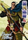 ��ŷ��ϩ VOL.6 [DVD]