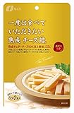 なとり 一度は食べていただきたい熟成チーズ鱈 64g×5袋