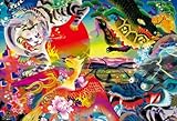 1000ピース 四神図・平安京 51-101