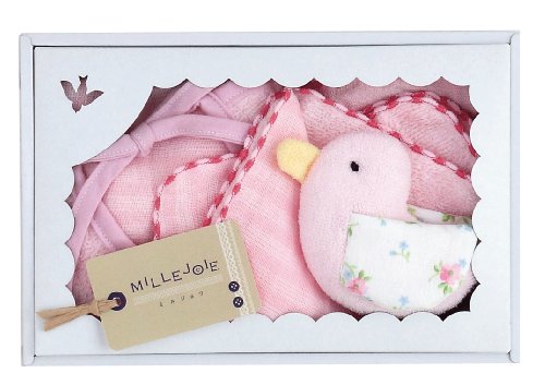 西川のおもいやりギフトセット(スタイ1枚:ミニテリー2枚:汗取りパッド2枚:にぎにぎ鳥1つ) ピンク LLY3501001-P LM9030