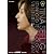 ＮＨＫ ＤＶＤ スタンフォード白熱教室ＤＶＤ ＢＯＸ [DVD]