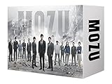 Image de Japanese TV Series - Mozu Season 1 Mozu No Sakebu Yoru Blu-Ray Box (7BDS) [Japan BD] TCBD-395