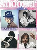 snoozer (スヌーザー) 2009年 10月号 [雑誌]