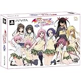 To LOVEる-とらぶる- ダークネス バトルエクスタシー (限定版)