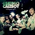Is Anyone Up [Explicit]