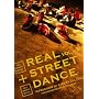 �y�����^����p�Łz REAL STREET DANCE VOL.1 [DVD]