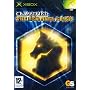 Classified: The Sentinel Crisis (Xbox)