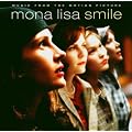 Mona Lisa Smile (Mona Lisas L�cheln)