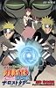 劇場版 NARUTO -ナルト 疾風伝 ザ・ロストタワー / ジャンプコミックス　アニメコミックス