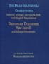 The Dead Sea Scrolls, Volume 2: Damascus Document, War Scroll, and Related Documents
