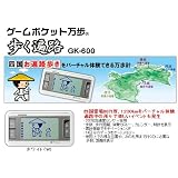 歩く遍路　万歩計(四国霊場88カ所、1200kmをウォーキングでバーチャル体験)