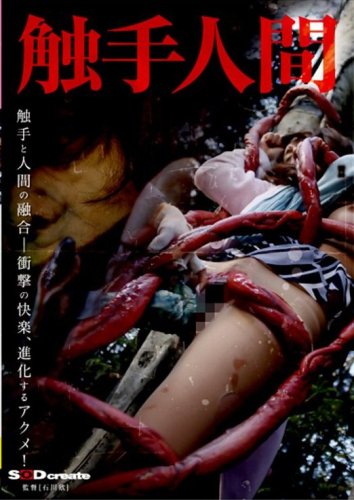 ����ʹ� [DVD]