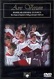 Ave Verum - Choir of St. Johns College Cambridge [DVD] [2007]