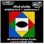 Schnittke-Edition Vol. 20