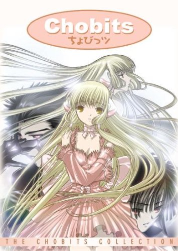 Childrens Toyshop  DVD : The Chobits Collection [2002]