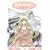 The Chobits Collection [DVD] [2002]