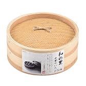 パール金属  和の里 中華せいろ 27cm H-5716