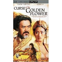 Curse of the Golden Flower [UMD for PSP] by Chow Yun-Fat Adventure