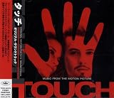 Touch