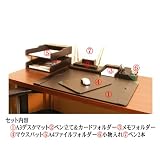 クロコダイル調 文具７点セット