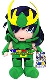 Saint Seiya Tire Hades Dragon Shiryu 13