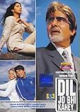 Dil Jo Bhi Kahen [DVD] [2005]
