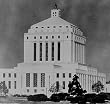 Courthouse, Alameda County, Oakland, California, 1939 Photograph - Beautiful 16x20-inch Photographic Print from the Library of Congress Collection