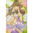 Tenshi Ja NAI!! Volume 7: I'm No Angel!: 7 (Tenshi Ja NAI!)