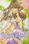 Tenshi Ja Nai!! Vol. 7: I'm No Angel!