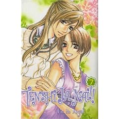 Tenshi Ja Nai!! (I'm No Angel) Volume 7