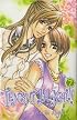 Tenshi Ja Nai!! (I'm No Angel) Volume 7 (Tenshi Ja Nai (I'm No Angel) (Graphic Novels))