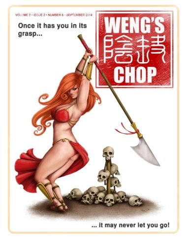 Weng's Chop #6 (Jungle Queen Cover)