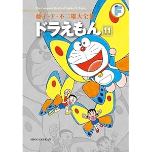 ���q�EF�E�s��Y��S�W �h�������� 11