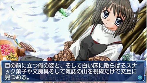 Kanon(カノン)