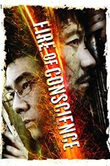play video on Amazon Instant Video
