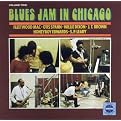 Blues Jam in Chicago, Vol. 2 (Greatest Hits)