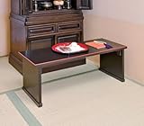 天然木を使った 『高級木製文机 75CM』 折畳み式
