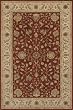 Hand Tufted Chinese "Imperial Court Collection" Rug