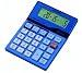 Computer Hardware : Sharp EL-S50 DRILL CALCULATOR